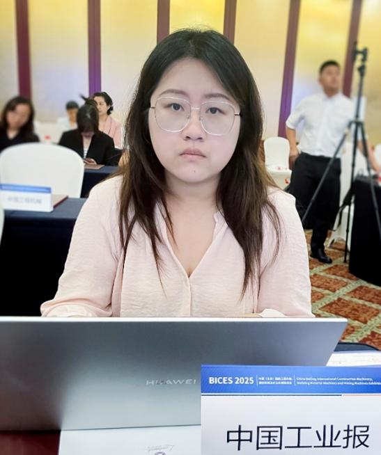 BICES 2025中國（北京）國際工程機械、建材機械及礦山機械展覽會(huì )新聞發(fā)布會(huì )隆重召開(kāi)