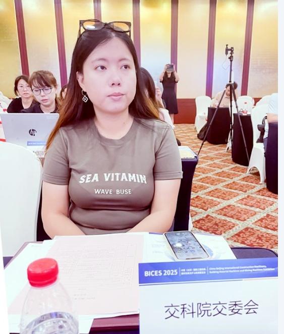 BICES 2025中國（北京）國際工程機械、建材機械及礦山機械展覽會(huì )新聞發(fā)布會(huì )隆重召開(kāi)