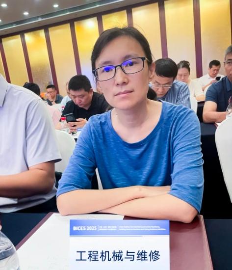 BICES 2025中國（北京）國際工程機械、建材機械及礦山機械展覽會(huì )新聞發(fā)布會(huì )隆重召開(kāi)