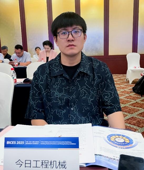 BICES 2025中國（北京）國際工程機械、建材機械及礦山機械展覽會(huì )新聞發(fā)布會(huì )隆重召開(kāi)