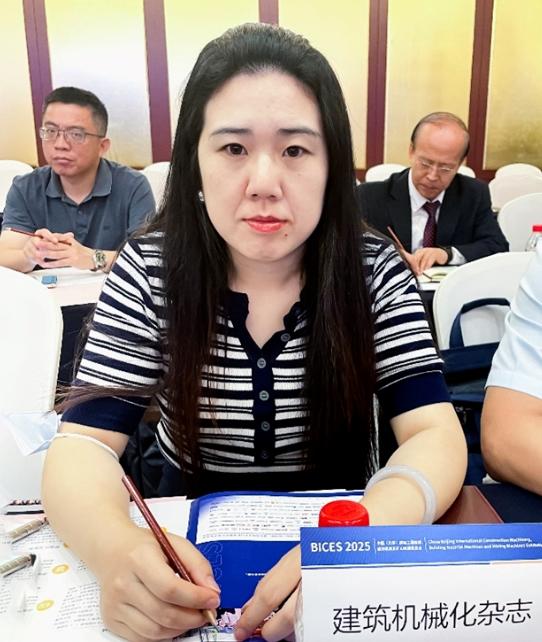 BICES 2025中國（北京）國際工程機械、建材機械及礦山機械展覽會(huì )新聞發(fā)布會(huì )隆重召開(kāi)