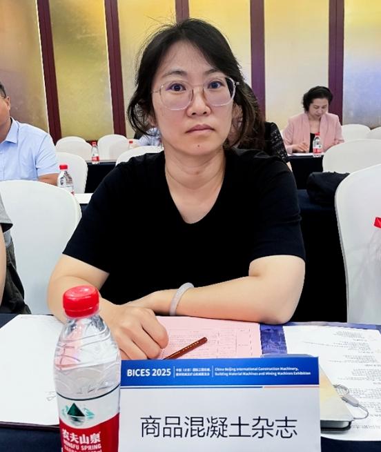 BICES 2025中國（北京）國際工程機械、建材機械及礦山機械展覽會(huì )新聞發(fā)布會(huì )隆重召開(kāi)