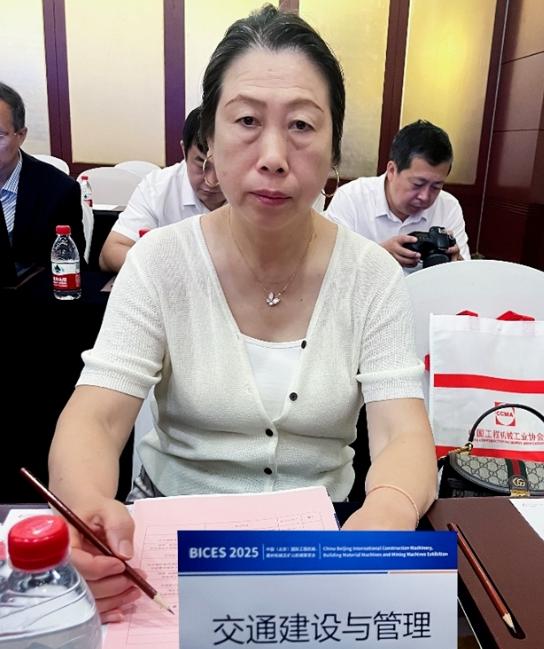 BICES 2025中國（北京）國際工程機械、建材機械及礦山機械展覽會(huì )新聞發(fā)布會(huì )隆重召開(kāi)