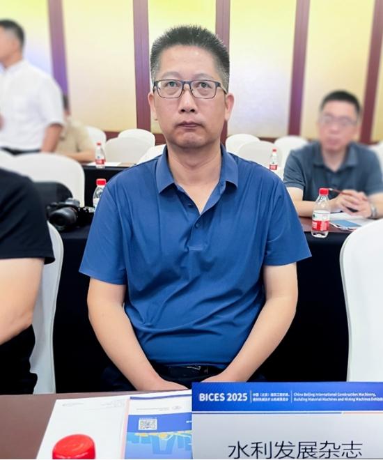 BICES 2025中國（北京）國際工程機械、建材機械及礦山機械展覽會(huì )新聞發(fā)布會(huì )隆重召開(kāi)