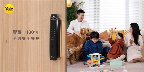 創(chuàng  )新引領(lǐng)，積極奉獻｜Martin Poxton先生榮獲“2024智能鎖行業(yè)態(tài)度人物獎”