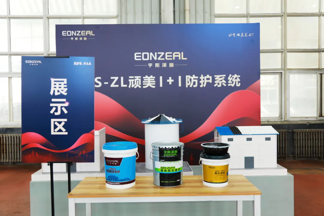 宇陽(yáng)澤麗丨革故鼎新，走出邁向新質(zhì)生產(chǎn)力的穩健步伐