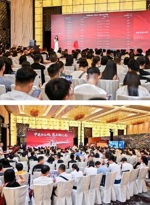 中建海絲城盛大開(kāi)盤(pán)，開(kāi)啟理想生活新篇章