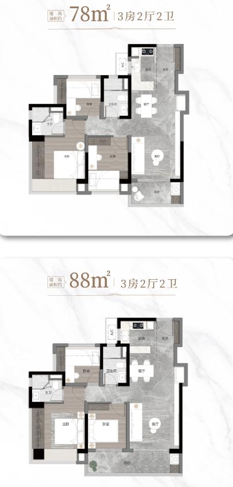 中建海絲城盛大開(kāi)盤(pán)，開(kāi)啟理想生活新篇章
